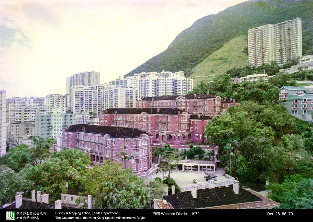 1979 photograph