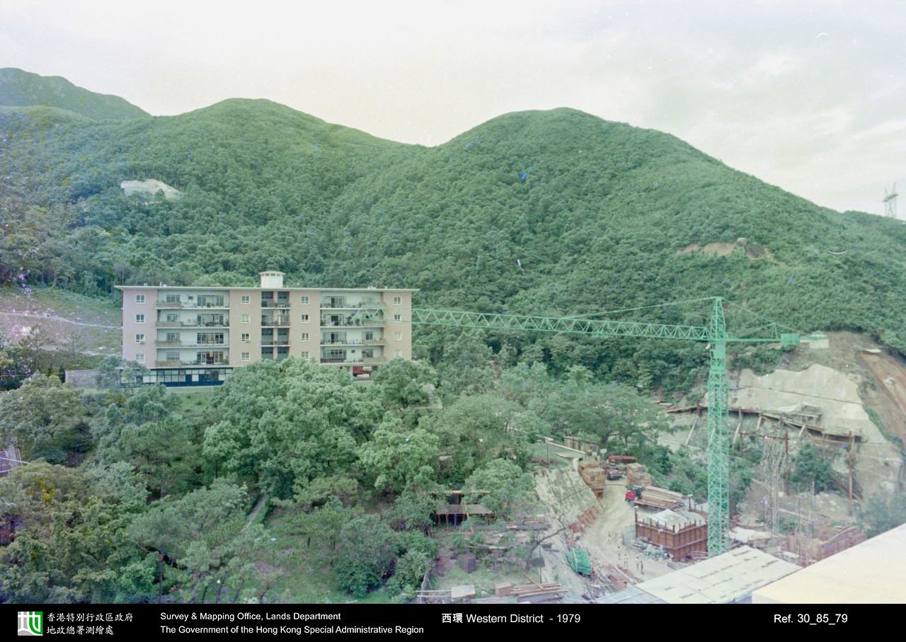 1979 photograph