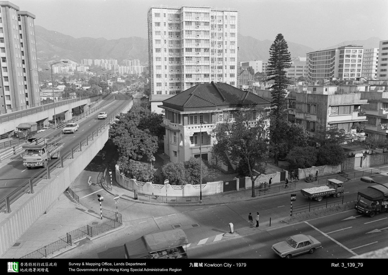 1979 photograph