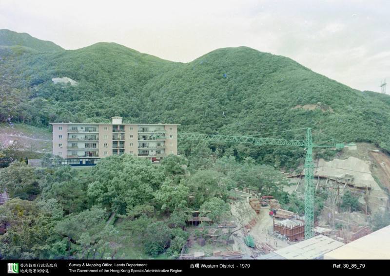 1979 photograph